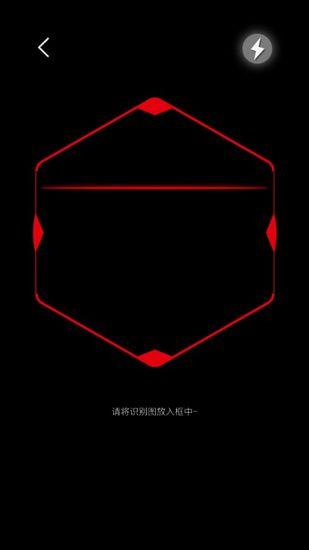 汇智动漫大龙家族app(扫卡对战)大龙家族app(扫卡对战)大龙家族app(扫卡对战)