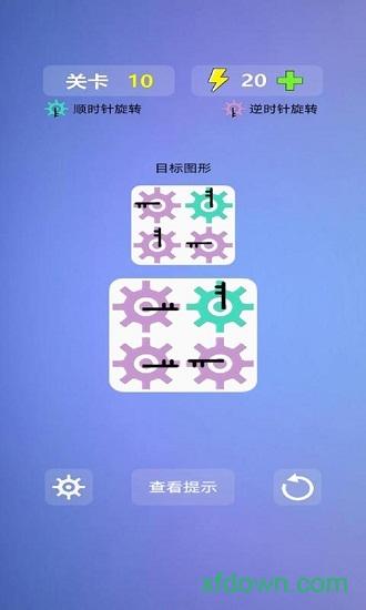 多米诺效应游戏