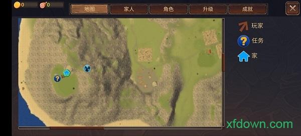 龙模拟器3d