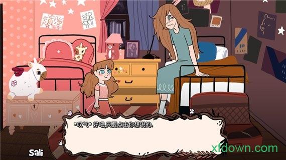 感染风暴手游