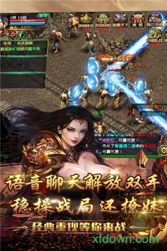 忍龙