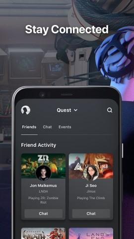 oculus游戏辅助app截图1