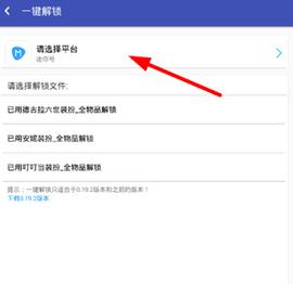 迷你世界XG2023最新版
