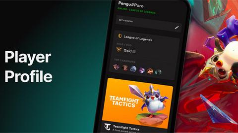 Riot拳头平台官方版