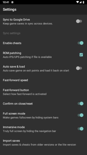 MyBoy模拟器2023最新版