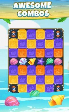 火星表情消游戏红包版截图3