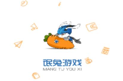 氓兔游戏2023最新版