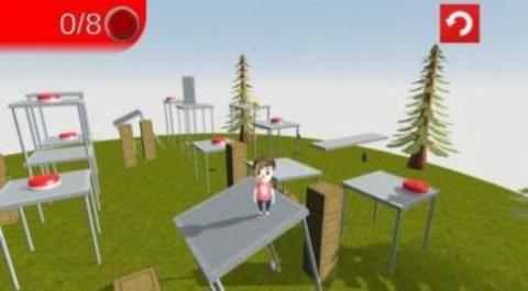 按钮跳跳跳安卓版截图0