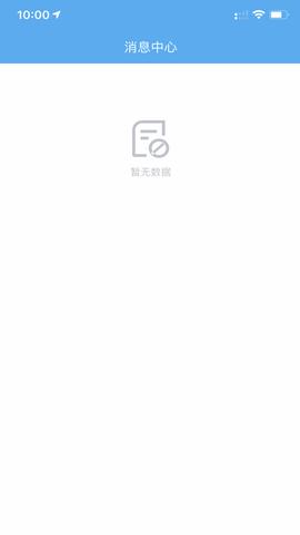 酷鱼派陪玩APP陪练端截图0
