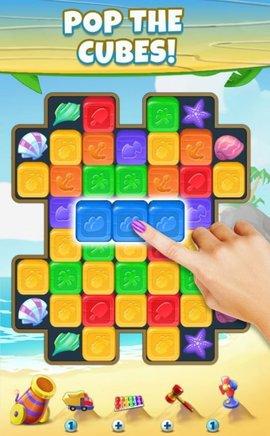 火星表情消游戏红包版截图0