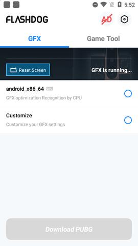 FlashDog稳定汉化版截图2