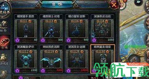 掌上网咖云电脑破解版