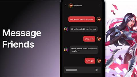 Riot拳头平台官方版截图1