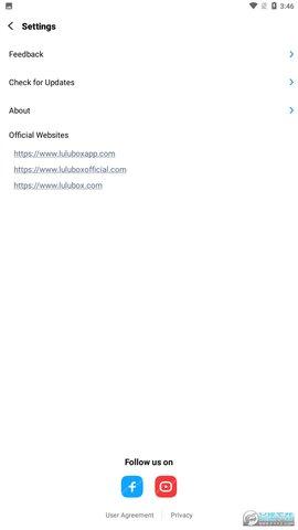 LuluBox游戏盒子破解版截图0