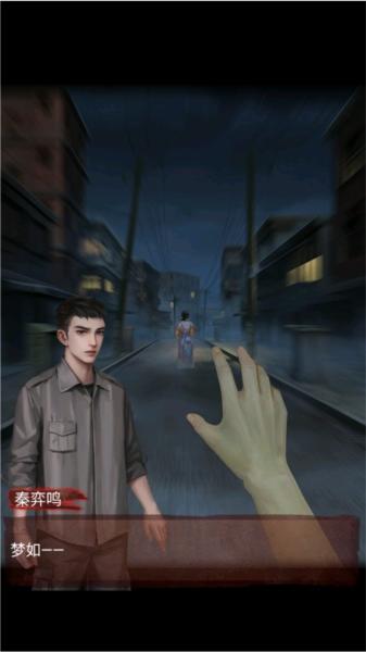 戏怨霸王别姬2