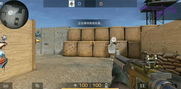 对峙2国际服图片3