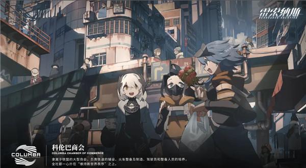 雷索纳斯9