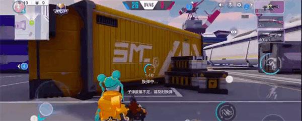 机动都市阿尔法7