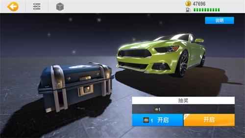真实公路汽车2内购破解版图片1