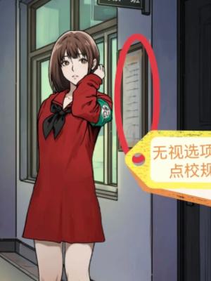 隐秘的档案9