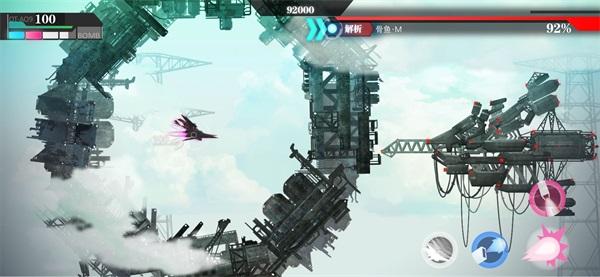 无梦少女 安卓版v1.0.2截图1