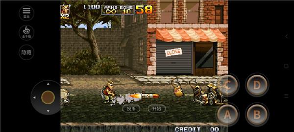 合金弹头4图片7