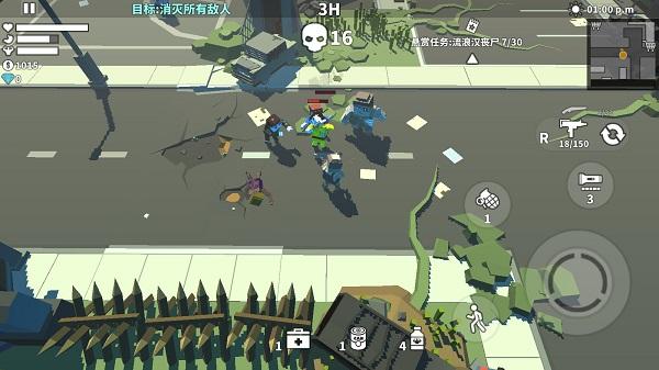 枪手丧尸幸存者2