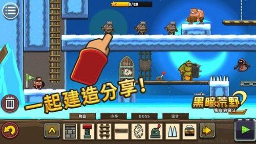 雷霆小分队官方正版