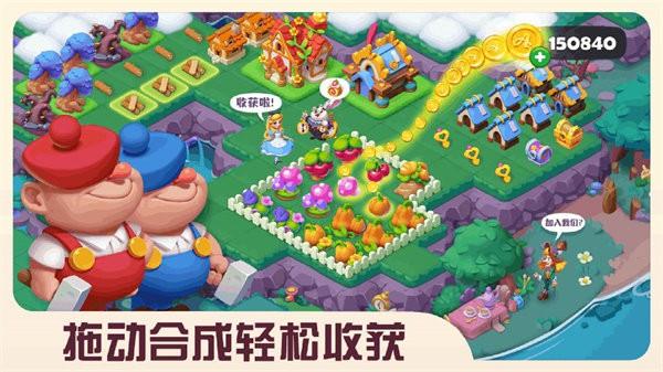 糖果精灵传奇最新版本