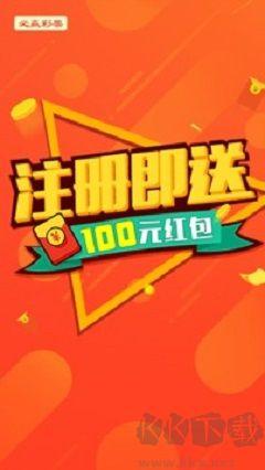 6合至尊正版