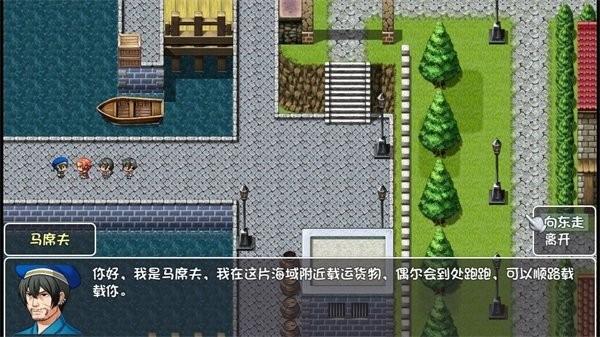 世界world滑稽果传奇手游