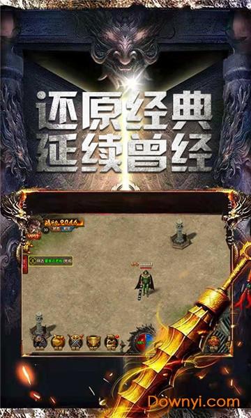 怀旧沙城满v版