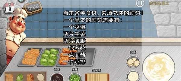 沙威玛传奇方言版最新版最新版最新版最新版最新版最新版最新版最新版最新版