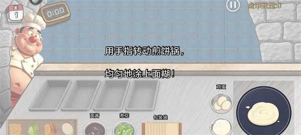 沙威玛传奇方言版最新版最新版最新版最新版最新版最新版最新版最新版最新版
