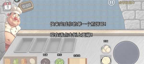 沙威玛传奇方言版最新版最新版最新版最新版最新版最新版最新版最新版最新版