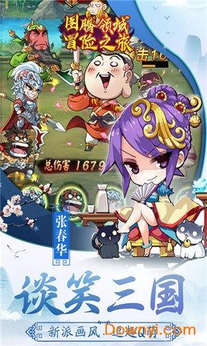 图腾领域冒险之旅变态版