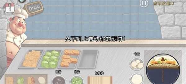 沙威玛传奇方言版最新版最新版最新版最新版最新版最新版最新版最新版最新版