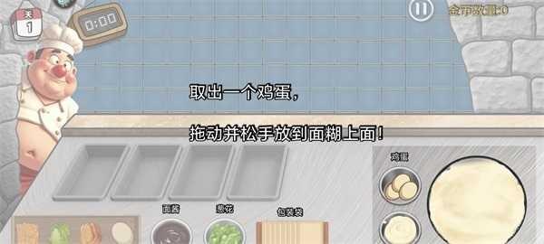 沙威玛传奇方言版最新版最新版最新版最新版最新版最新版最新版最新版最新版
