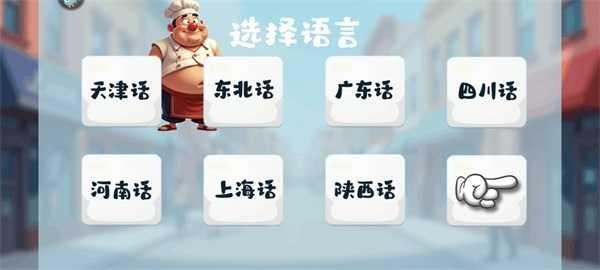 沙威玛传奇方言版最新版最新版最新版最新版最新版最新版最新版最新版最新版