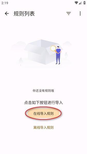 混合盘搜索神器搜索神器