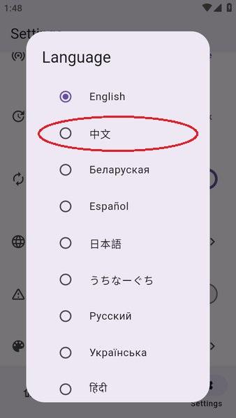 miru开源神器