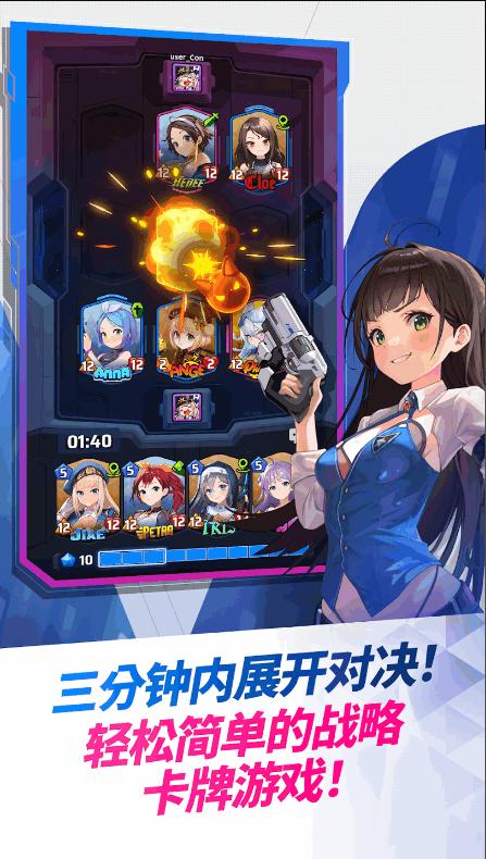 女武神战纪手游(Valkyrious)v1.0.0 安卓手机版v1.0.0 安卓手机版v1.0.0 安卓手机版