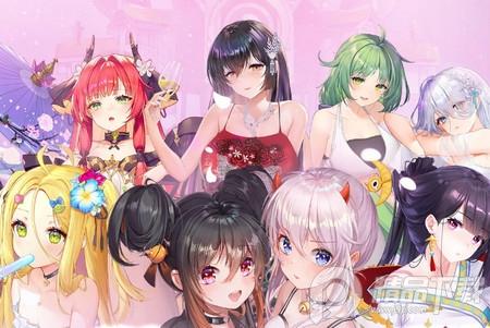 少女回战游戏免费版最新1.9.60  修改版