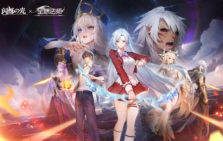 闪烁之光追月服客户端3.9.6 追月专服