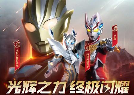 天诺奥传1.92存档版2024最新版本v1.92 安卓版