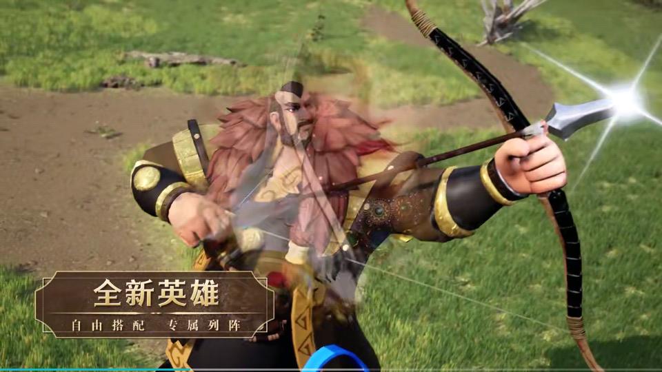 文明与征服先行服1.13.0安卓版