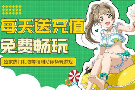 欢仔游戏盒子app最新版下载1.0.231214手机版1.0.231214手机版1.0.231214手机版1.0.231214手机版1.0.231214手机版