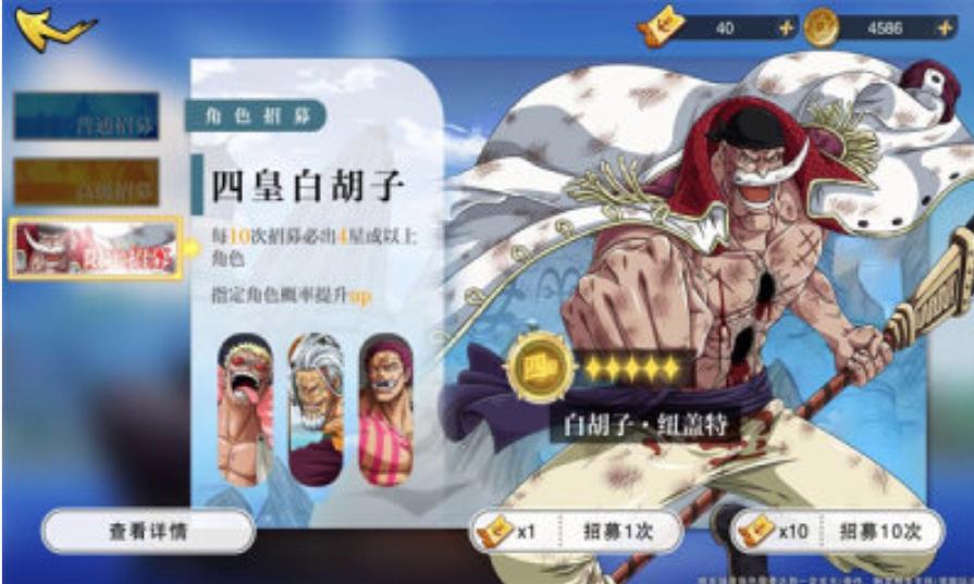 星空大陆鬼岛手游安卓版下载1.0.2官方版1.0.2官方版1.0.2官方版1.0.2官方版