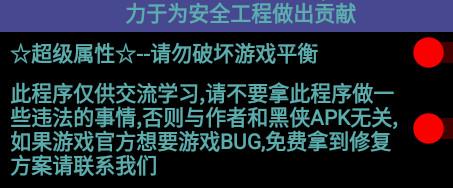 3D抢滩登陆无敌版1.2.10.3 无敌版本1.2.10.3 无敌版本1.2.10.3 无敌版本
