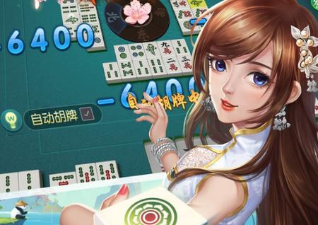 锄大地手机版2.1 安卓版